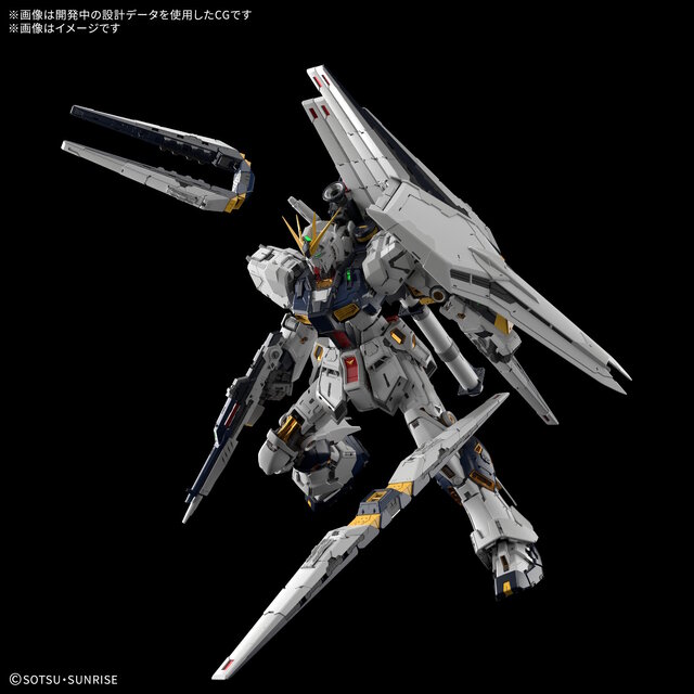 究極のガンプラ「PG UNLEASHED 1/60 νガンダム」パッケージ画像が追加