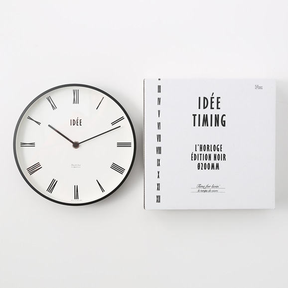IDEE TIMING 掛け時計 ローマ数字 φ200 アルミ｜時計｜IDEE SHOP Online