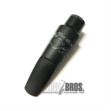 AIZEN 【お取り寄せ商品】「オープニング：6」 アルトサックス用マウス