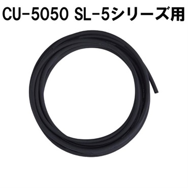 Free The Tone INSTRUMENT CABLE CU-416 (for SL-4) [切売り] ｜イケベ