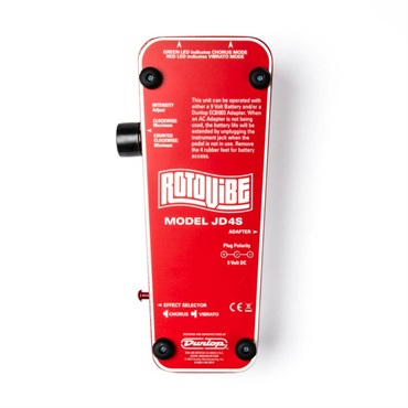 Dunlop (Jim Dunlop) ROTOVIBE [JD4S]（ジムダンロップ）コーラス