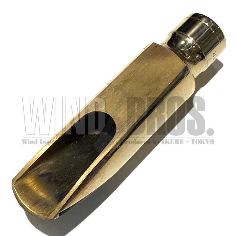 Otto Link VINTAGE アルトサックス用マウスピース オットーリンク