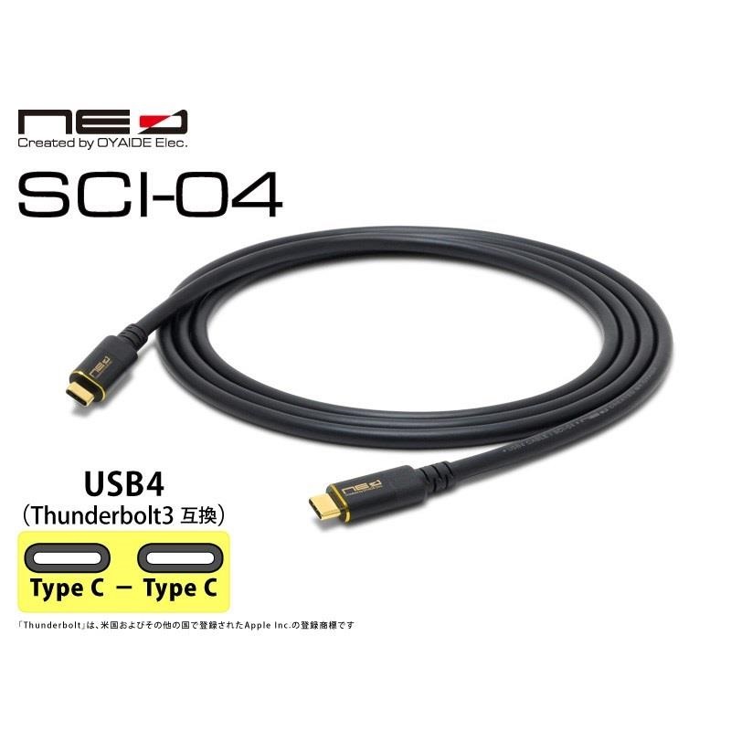 MOTU M2 + Oyaide SCI-04 セット (モツ)(USB-Cオーディオ
