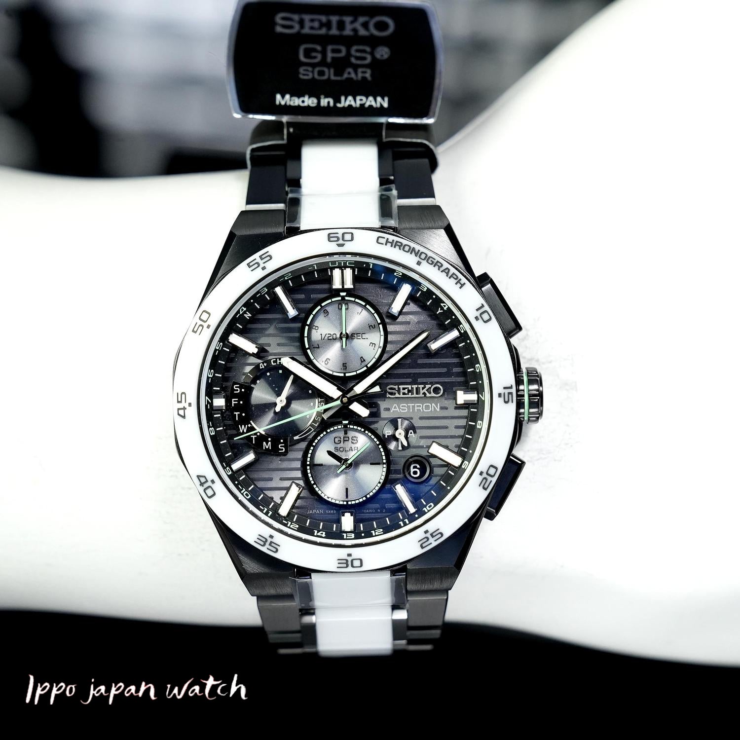 Seiko Astron solar radio GPS SBXC185/SSH185 titanium analog world