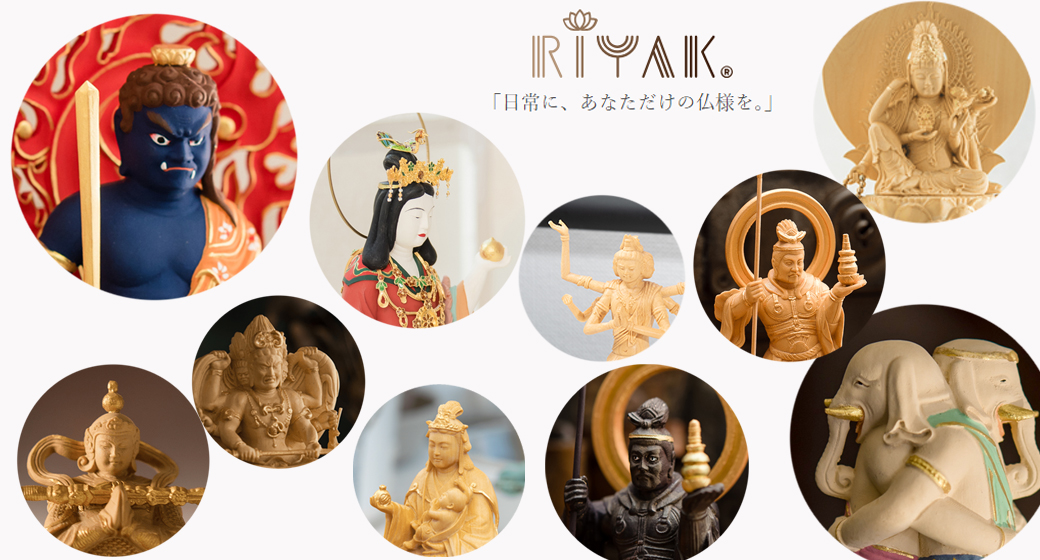 ご本尊・お仏像 | 仏壇・位牌の専門店 | 浅草仏壇通り一心堂