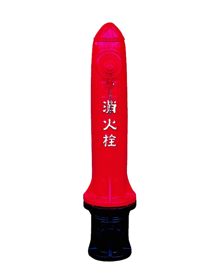 地上式(H1) | 立売堀製作所
