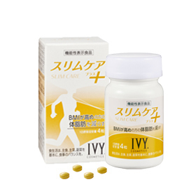 健康食品／機器 | 製品情報 | アイビー化粧品