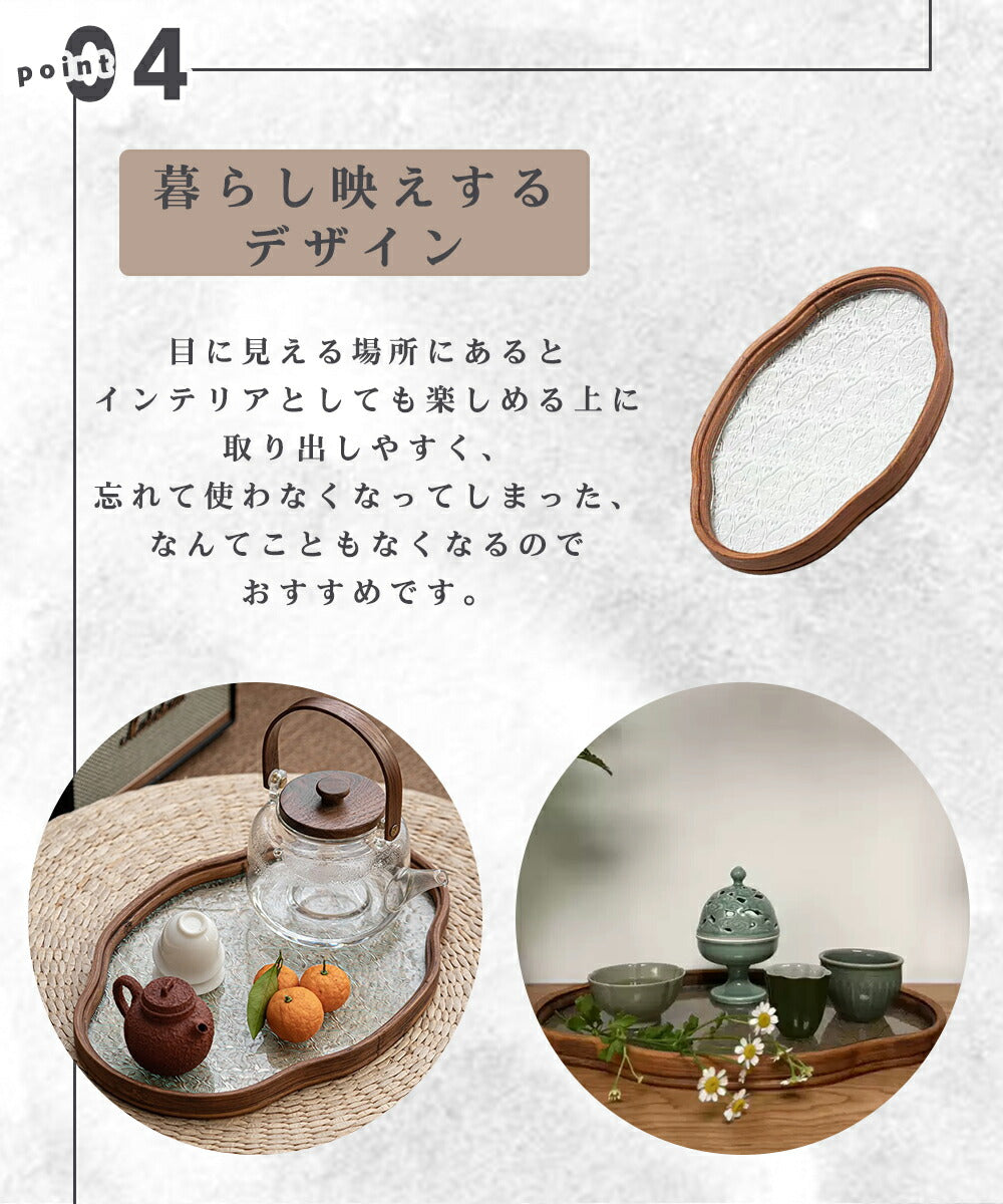 IwaiLoft トレー 茶席 トレイ 【花海堂柄付き】 ガラス 木製 お盆 昭和