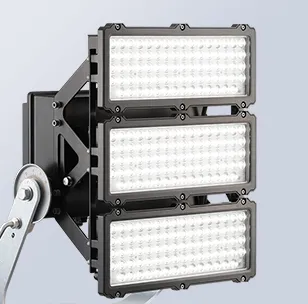 LED照明・ランプ・光環境技術のIWASAKI - 岩崎電気株式会社