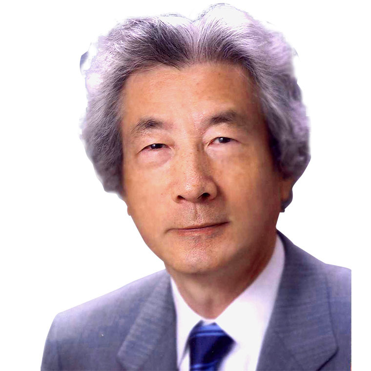 小泉純一郎の「日本の歩むべき道」CD・DVD | 日本経営合理化協会