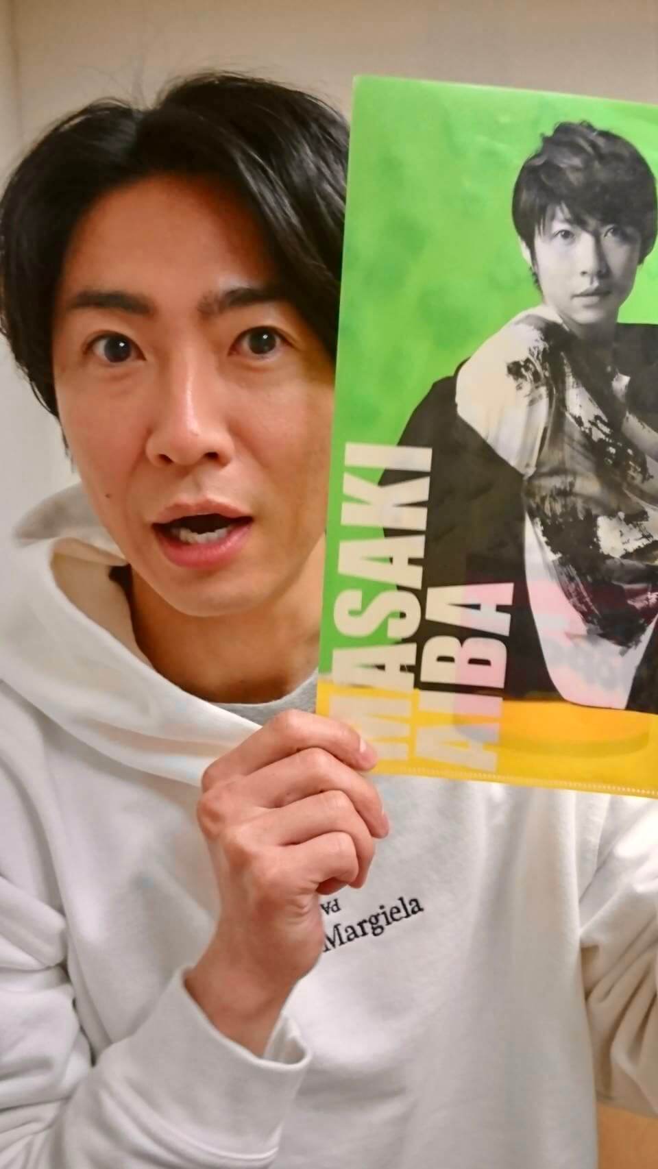 嵐・相葉雅紀のレコメン！アラシリミックス 本日4月1日（金）24：00