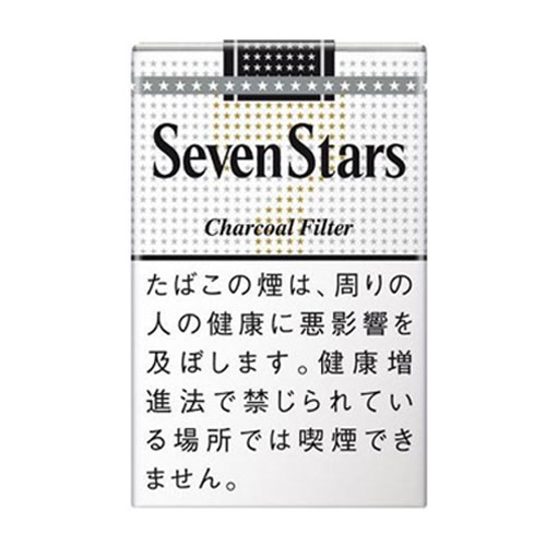セブンスター ソフトパック 14mg｜JAL公式免税店 成田空港 羽田空港