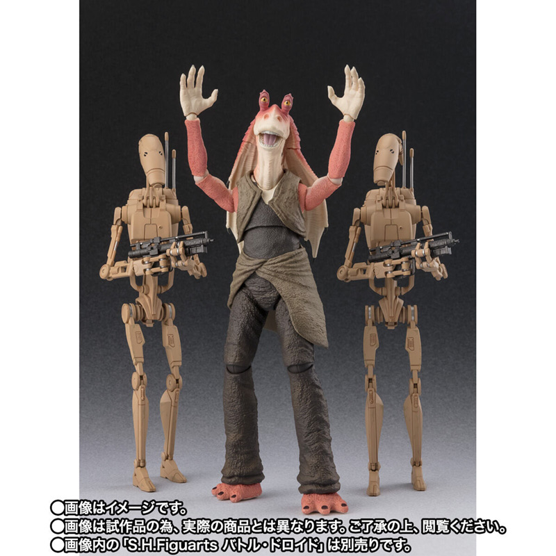 バンダイ S.H.Figuarts ジャー・ジャー・ビンクス（STAR WARS：The