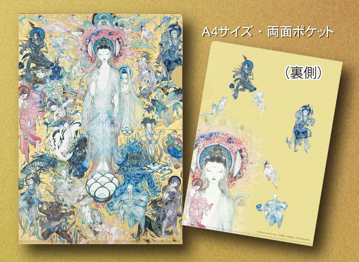 天野喜孝『法華経画』グッズとは - Japaaan