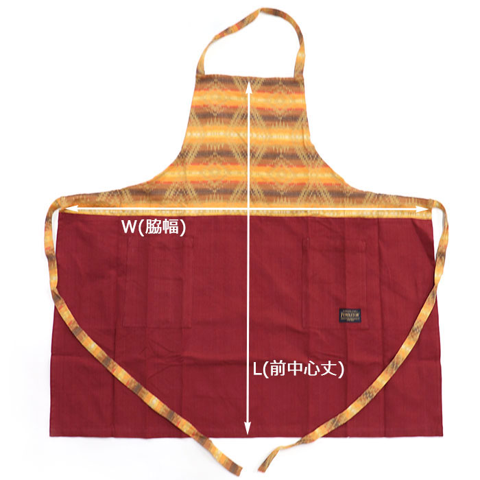 apron-sizeguide.jpg