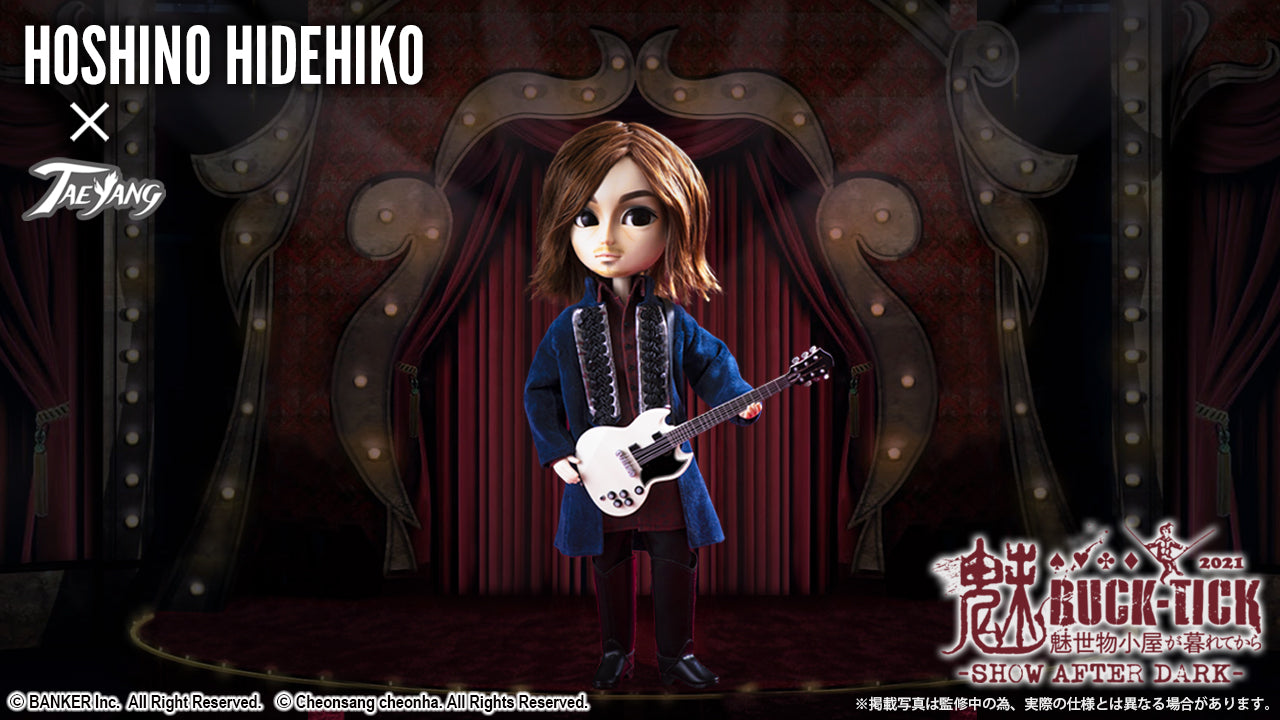 HOSHINO HIDEHIKO x Taeyang / 魅世物小屋が暮れてから〜SHOW AFTER