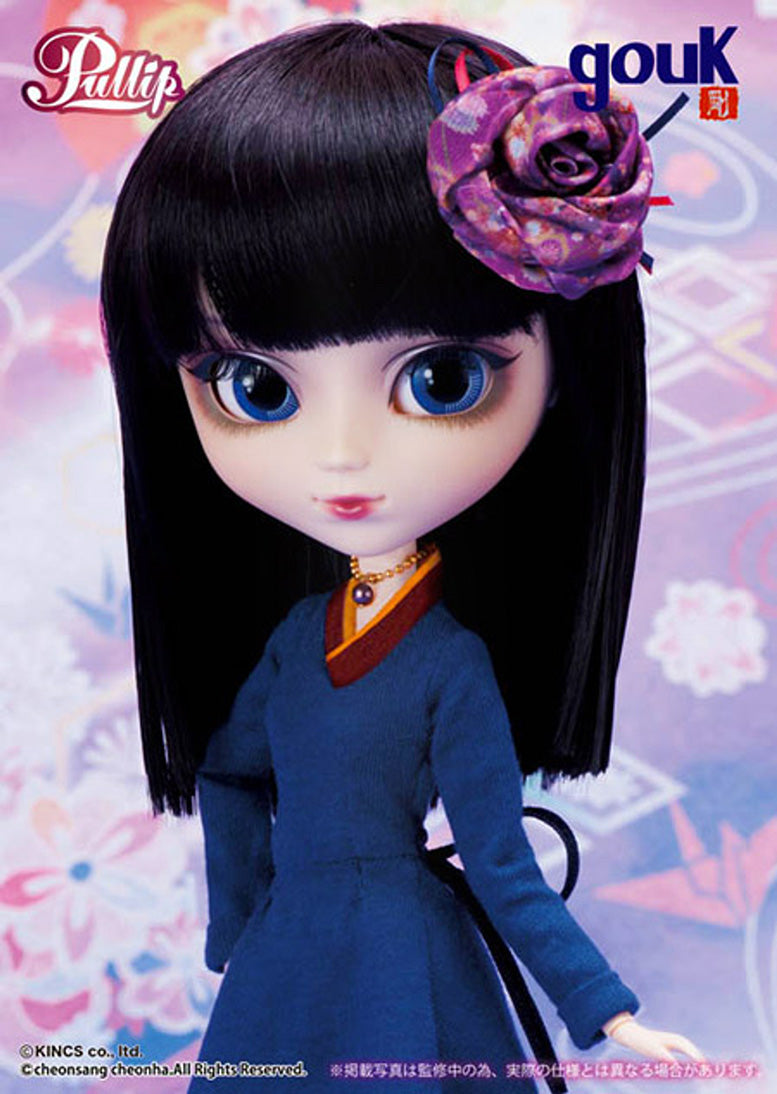 完売 SOLD OUT]Pullip / Shion (紫音) From GOUK– Groove Store Japan