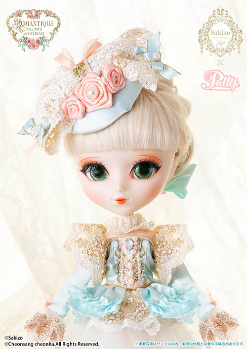 Pullip / ROMANTIQUE（ロマンティーク）– Groove Store Japan