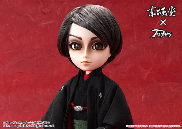 Collaboration– Groove Store Japan