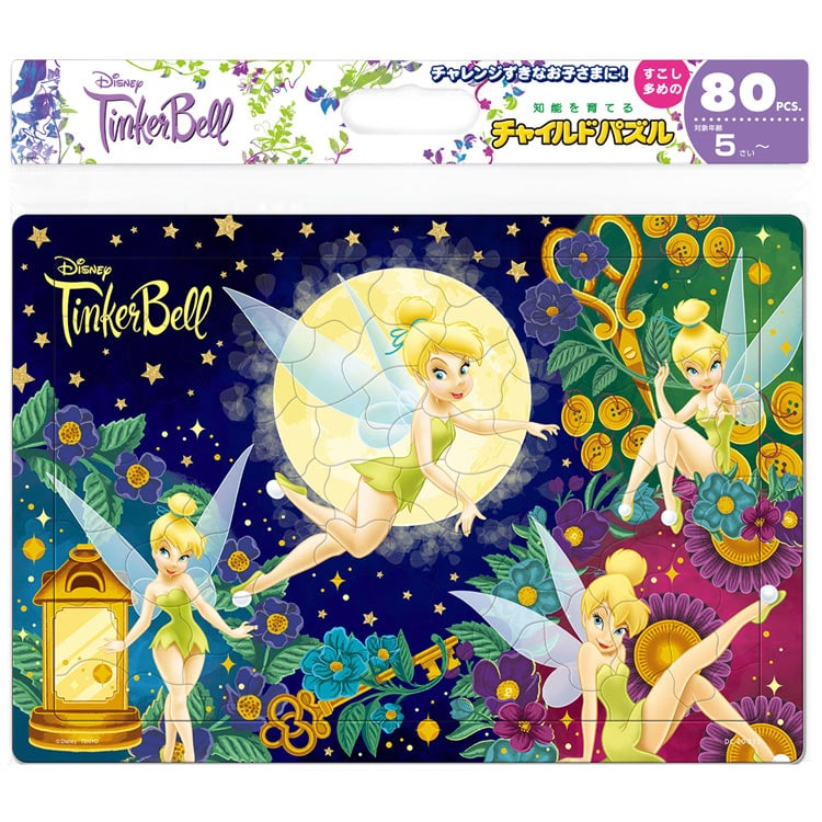 TEN-DC80-215 ディズニー ちいさなようせい（ティンカー・ベル） 80