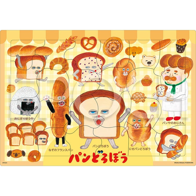 APO-25-306 パンどろぼう パンどろぼう ほかほか 24ピース ［CP-IT