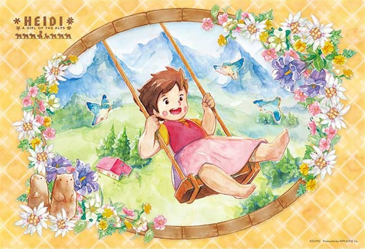 APP-300-393 アルプスの少女ハイジ ハイジのブランコ 300ピース