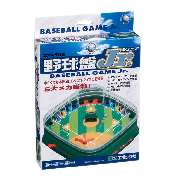 EPT-01293 野球盤Jr. エポック社 の商品詳細ページです。｜日本最大級