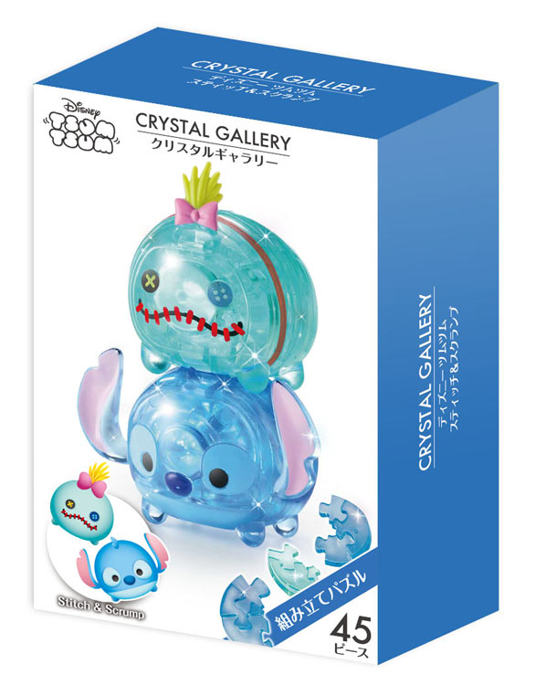 HAN-07650 ディズニー クリスタルギャラリー ツムツム スティッチ
