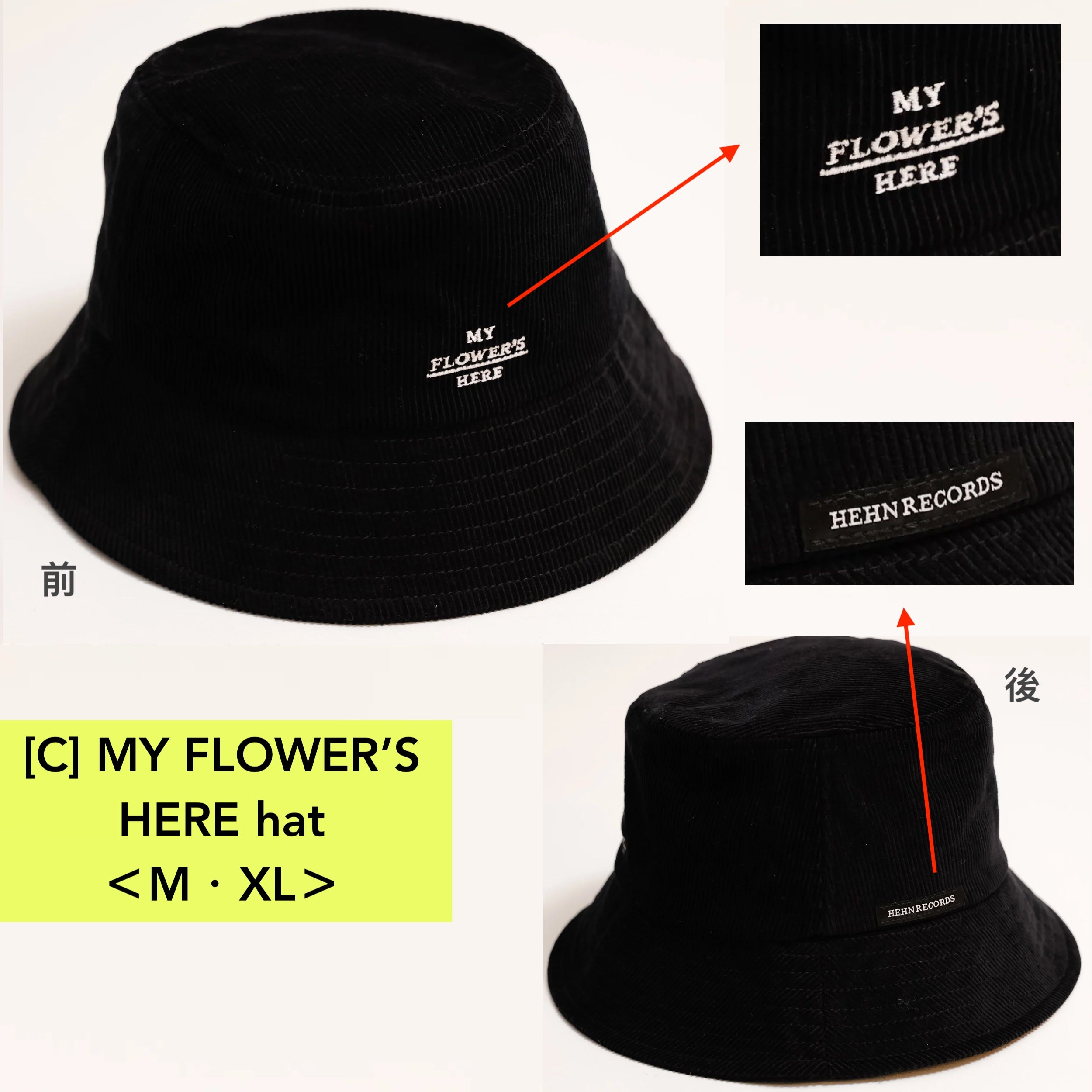 藤井風最新商品預購『Fujii Kaze official goods w/s collection