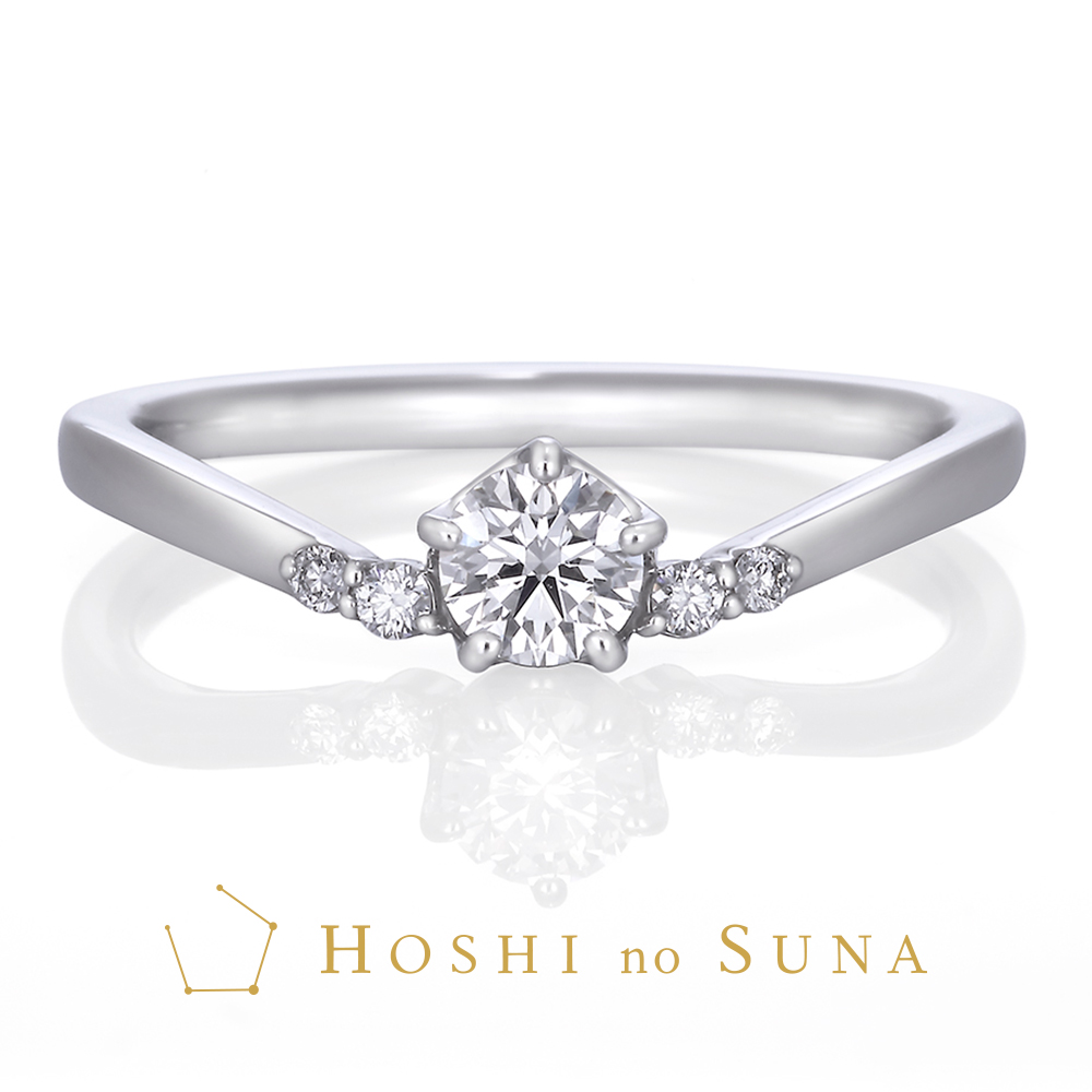 星の砂 CAPH / カーフ(カシオペア座)婚約指輪 | 星の砂(HOSHI no SUNA