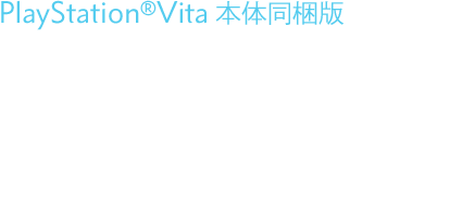 FINAL FANTASY X | X-2 HD Remaster | SQUARE ENIX