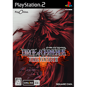 ダージュ オブ ケルベロス -ファイナルファンタジーVII- | SQUARE ENIX