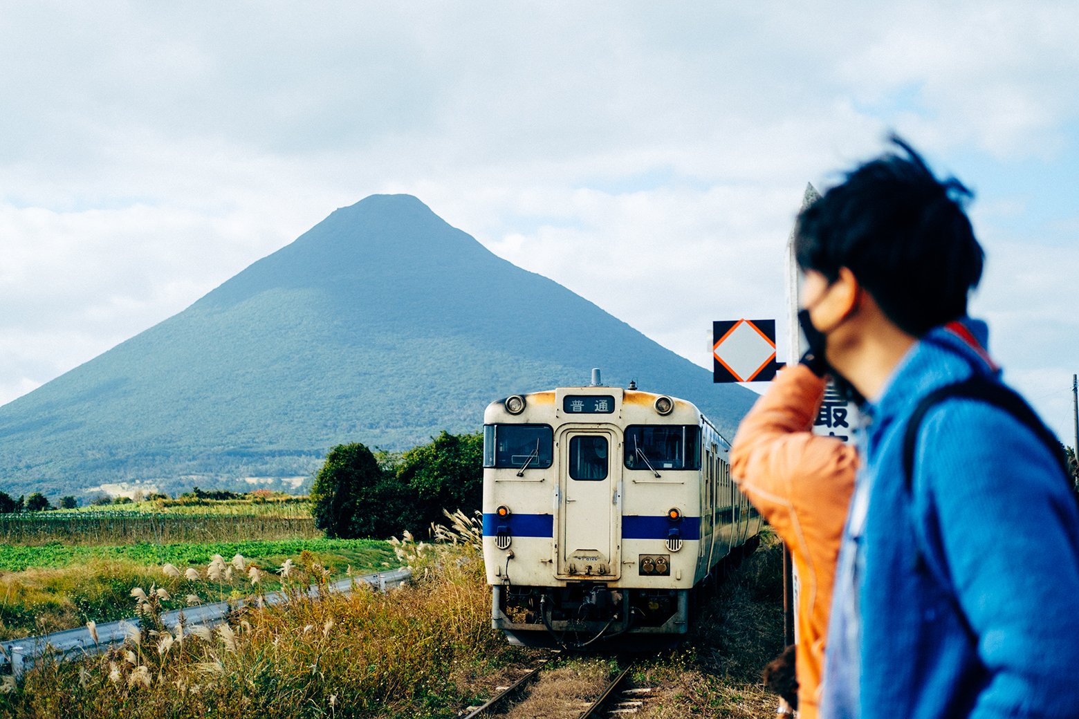 手紙を出すので鉄道に揺られてくる。」 自然に囲まれた九州最南端の駅