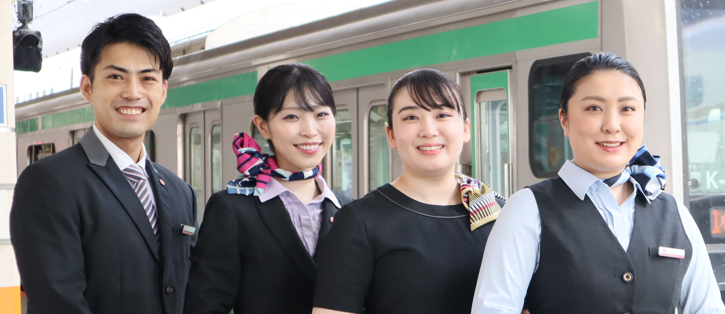 採用情報｜株式会社JR東日本サービスクリエーション