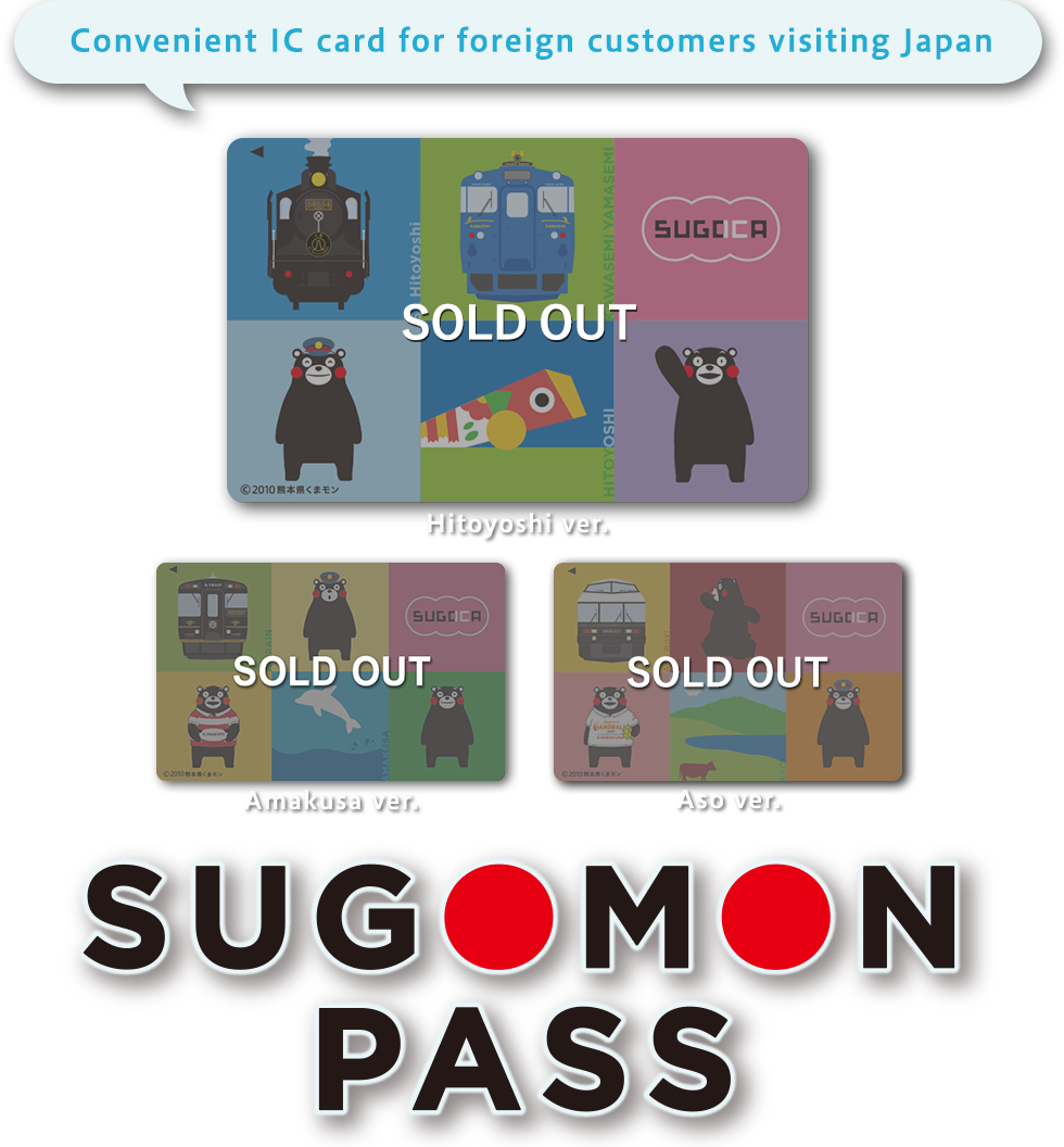 Convenient IC card for foreign customers visiting Japan