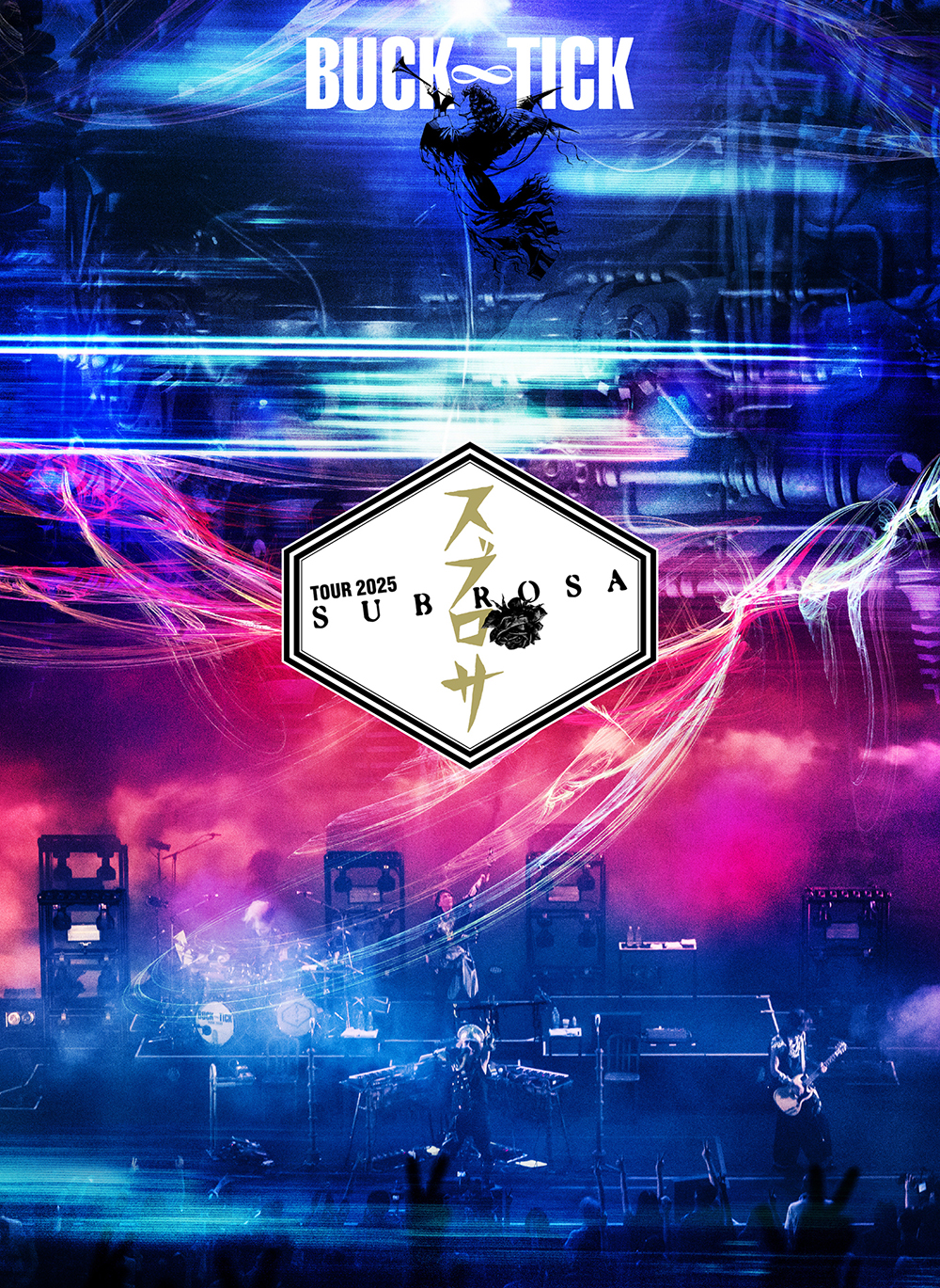 BUCK-TICK Tribute Album「PARADE III 〜RESPECTIVE TRACKS OF BUCK