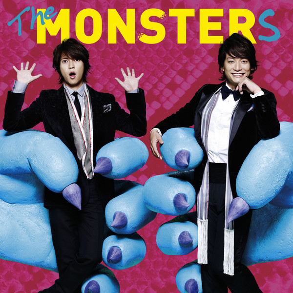 ⭐️A.A:/プロフ必読⭐️THE MONSTERS 本我 ⭐️A.A:/プロフ必読