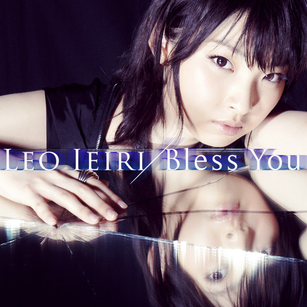 家入 レオ | Bless You（初回限定盤B） | ビクターエンタテインメント