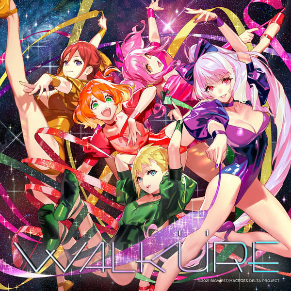 ワルキューレ | 「劇場版マクロスΔ 絶対LIVE!!!!!!」ボーカルソング集