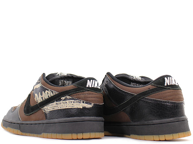 DUNK LOW PRO SP - スニーカーショップSKIT