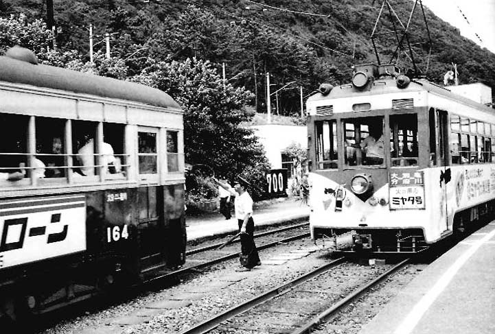希少本物 廃線 サボ 行先板 大分交通別大線 路面電車 かんたん大分