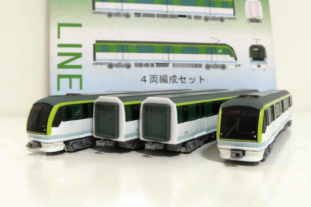 電車模型の受注制作なら｜株式会社ワンマイル（福岡県）