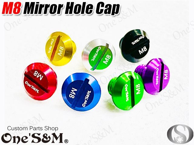 ミラー穴 ボルトカバー ミラーホールキャップ 正ネジ8mm M8 原付などの