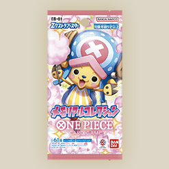 ブースターパック 500年後の未来 − PRODUCTS｜ONE PIECEカードゲーム