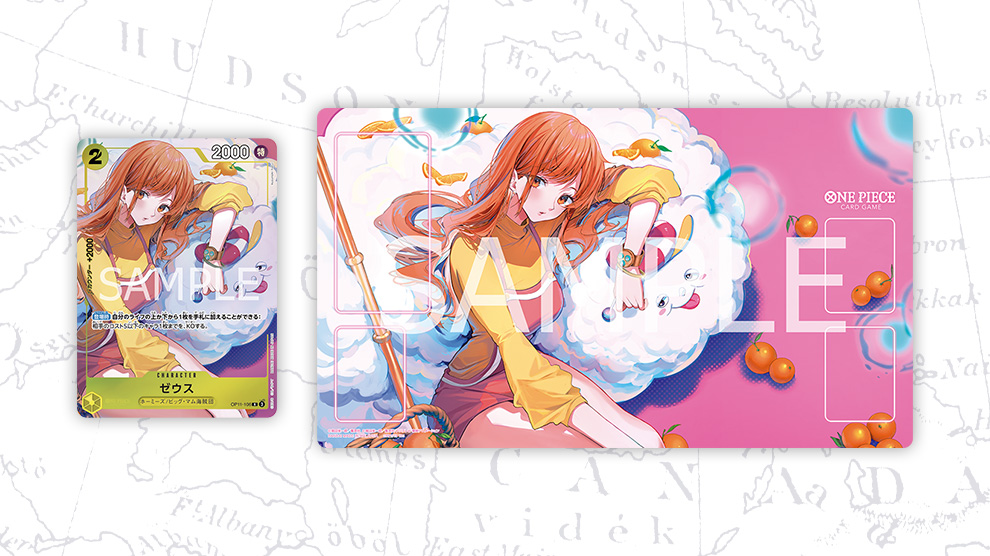 周辺グッズ オフィシャルプレイマット -Bandai Card Games Fest. 24-25