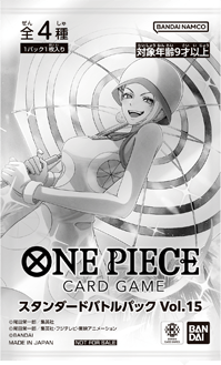 スタンダードバトル − EVENTS｜ONE PIECEカードゲーム公式サイト
