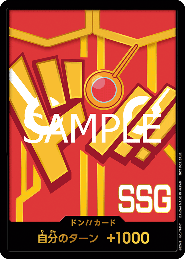 終了]EGGHEAD CRISIS【EB-04】発売記念イベント − EVENTS｜ONE PIECE
