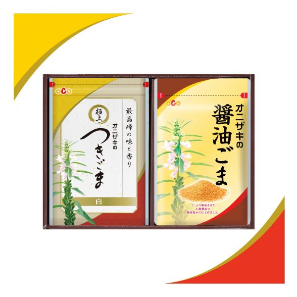 味ごまセット【1】【5064】 |「ごまの通販専門店」オニザキ公式ショップ