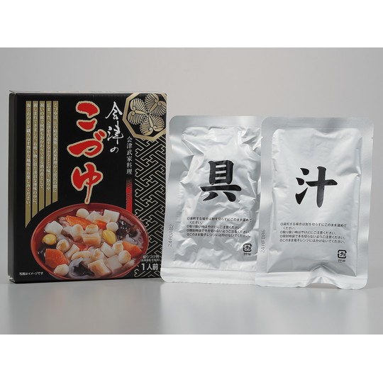 商品詳細│株式会社オノギ食品｜会津の名産品｜福島県会津若松市