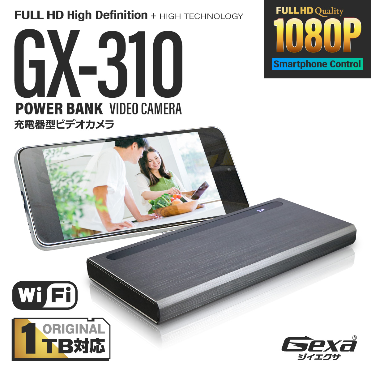 6177gx3100p_01.jpg